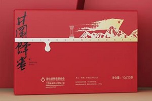 品牌管理公司起名