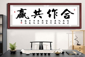 人力资源公司起名字